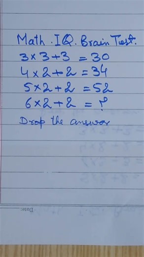 IQ Test #tricksandsolutions #maths #mathematics