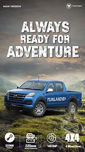 1.8K views | Unleash your adventurous side with the Foton Tunland—engineered with power to conquer every road and beyond. For More Inquiries : Contact us at : +977 980-2340671 #FotonMotorNepal #Tunland #4x4 #Adventure | FOTON MOTOR NEPAL | Facebook