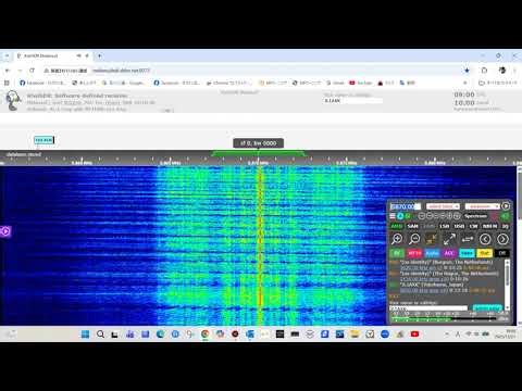 5870KHz FRS Holland 2025-12-21 09-00-UTC (2)