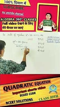 quadratic equation short tricksl quadratic equations short tricksl quadratic equation short tricks