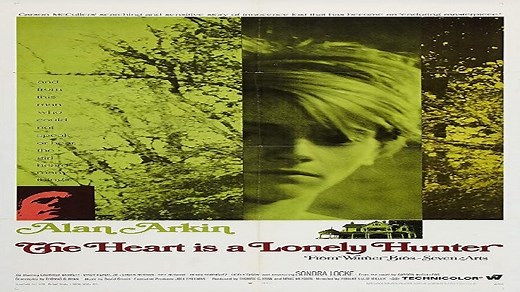 ASA 🎥📽🎬 The Heart Is A Lonely Hunter (1968) a film directed by Robert Ellis Miller with Alan Arkin, Sondra Locke, Chuck McCann.
