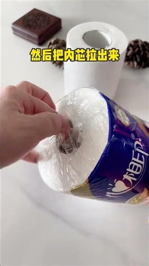 The Ultimate Guide to Cleanliness: Mastering Toilet Paper Use