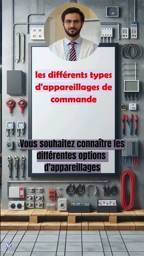 les types d'appareillages de commande électrique ⚡