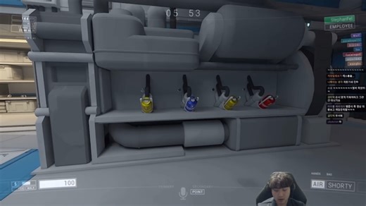 Bang操作机器炸死人后大家都懵了