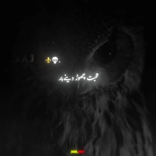 #CapCut Mohabat💔🥺#CapCut #TRUNDING🖤🔥 #CapCut