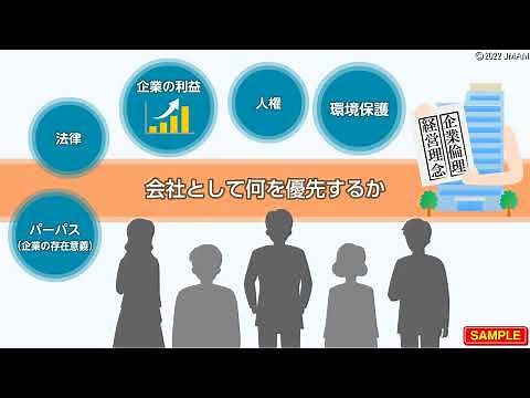 新リスクマネジメントシリーズ 事例から学ぶリスクマネジメントコース