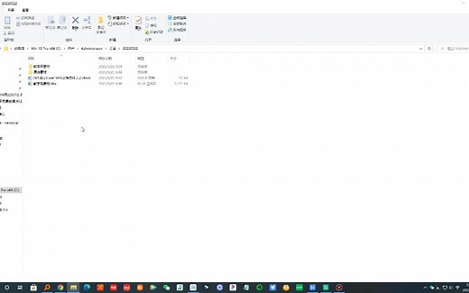 001.EXCEL_WPS表格文件变小技巧 文件太大怎么办？
