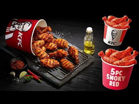 5pc Smoky red chicken KFC | smokey red chicken | grilled chicken | weight loss recipe | diet chicken