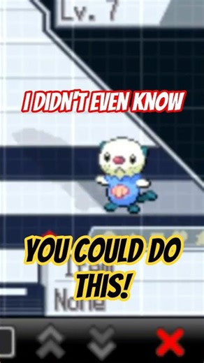I didn't even know you could do this!