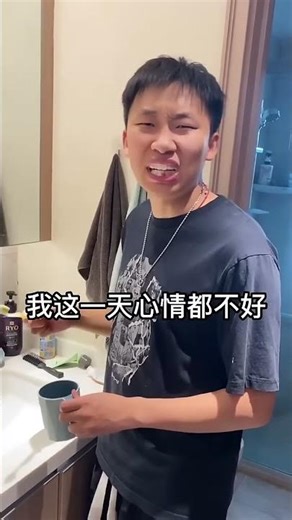 峻宁峻宁：满级夹子！极限拉扯 #搞笑 #夹子音 #沙雕#shorts