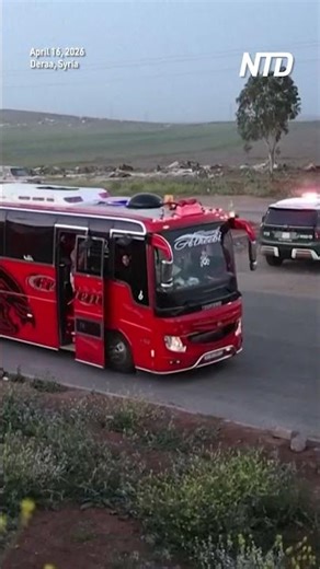 US Troops Complete Withdrawal From Air Base in Syria