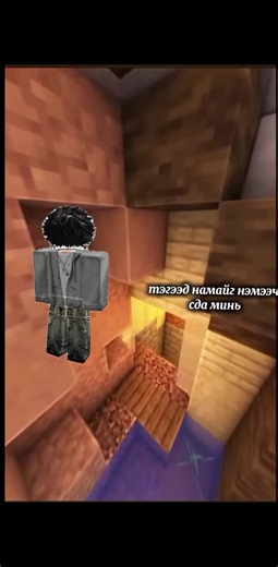 engene_coer (@engene_coer17)’s videos with original sound - engene_coer