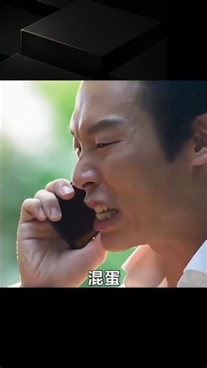 入獄靠嘴活成王，典獄長瞬間變小弟，太解氣！ #黑话律师，监狱靠嘴，典狱长变小弟，高分纪录片，生存