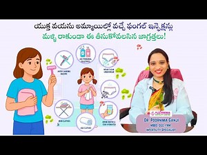 📌 Tips for Girls During Puberty | Essential Hygiene & Health Care | Dr. Poornima Ganji