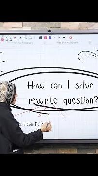 3 حاجات لازم تعرفها عن سؤال Rewrite!