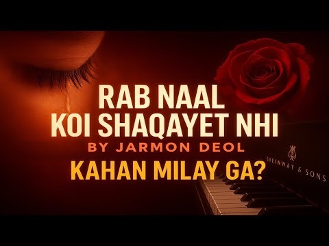 Rab Naal Koi Shikayat Nahin | Jarmon Deol | Full Review & Reaction | Putta wangu Pali Song 2025