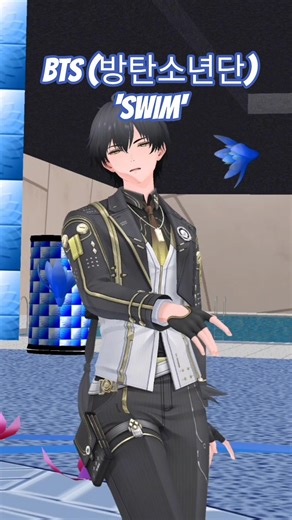 [MMD] BTS (방탄소년단) - 'SWIM' 🌊 (orig)
