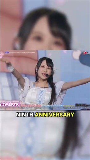 LOVE LIVE FEST 2 DATES ANNOUNCED #lovelive #ラブライブ #lovelivefest