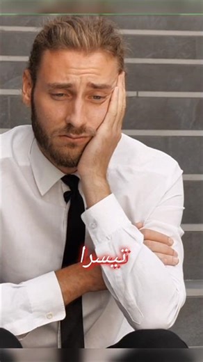 teen tarah Ke logon Ko Allah kayamat ke din dekhega bhi nahin