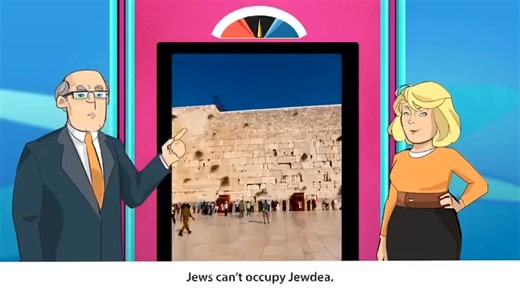 1K views · 21 reactions | A humorous but accurate summary of the history of Israel and the area's link to the Jewish people. | M.A. Rothman | Facebook