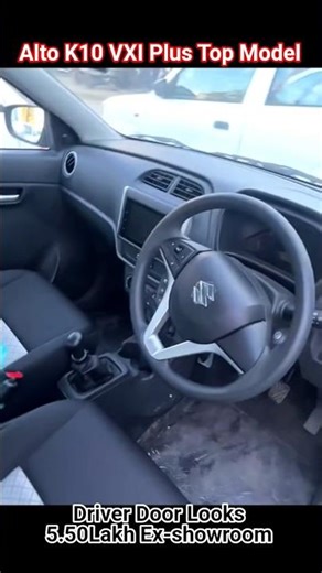 Alto K10 VXI Plus 2026 Top Model | Recent Update Suzuki Alto K10 #alto #akula #altox #octaviaiv