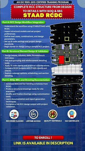 STAAD RCDC Pre-Recorded Training Program - P1