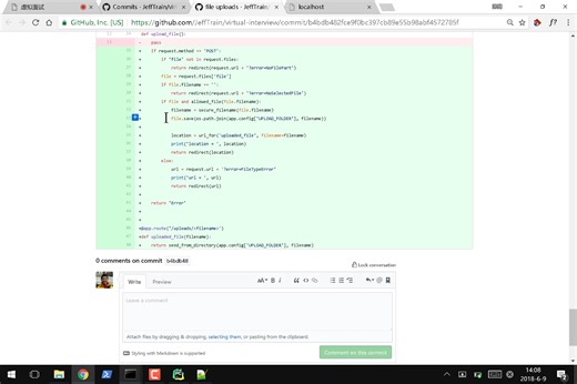 10 flask 接收文件上传 python flask 实现文件上传功能