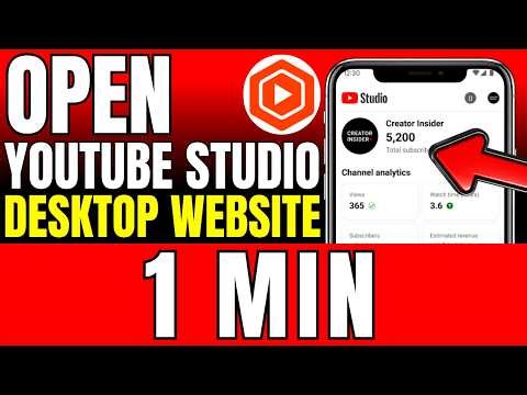 How To Open YouTube Studio Desktop Website On Mobile (2026)