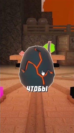 COLLECT ALL THE 99 NIGHTS EASTER EGGS #roblox #99nightsintheforest