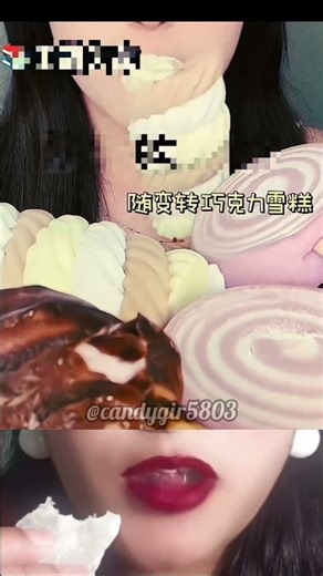 Colorful sweet Candy eating | 🍬 Satisfying condy Sounds PT176 #viralvideo #shortfeed