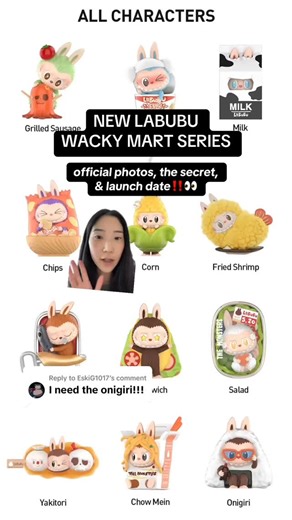 MEILI ZHANG on Instagram: "Pictures of the new POP MART Labubu Wacky Mart series!! Launches on June 13th! Which is your favorite? 👀🍤🥙🥪🍙 . . Photo credit: popmartseashop02 on TT, POPMART US website #popmart #labubu #labubuwackymart #popmartunboxing #blindbox @popmart_us @popmart"