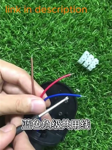 PIR Motion Sensor 220V 110V 12V Automatic Infrared Light