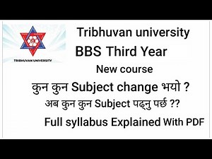 BBS 3rd year new course syllabus with pdf
