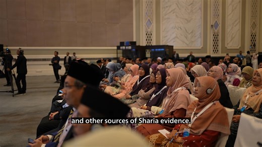 Watch an excerpt from the speech of H.E. Sheikh Dr. Saleh bin Abdullah bin Humaid, Imam and Khateeb of the Grand Mosque and Chairman of the International Islamic Fiqh Academy of the Organization of Islamic Cooperation, delivered at the inauguration of the First Forum for Fiqh Scholars in Kuala Lumpur, the capital of Malaysia. The forum was organized by the Islamic Fiqh Council of the Muslim World League, under the auspices of H.E. Dato’ Sri Anwar Ibrahim, Prime Minister of Malaysia. | Muslim Wor