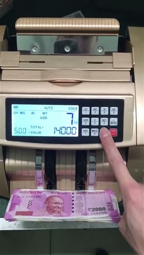 How to check Total Value in Note Counting Machine #cashcountingmachine #billcounter #currency