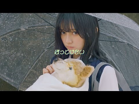 乃木坂46 30th 池田 瑛紗 個人PV予告編