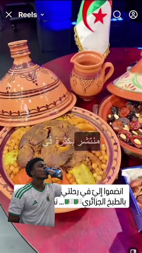 Vidéos de Algérie info (@algerie.tv7) avec son original - Algérie info