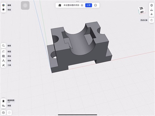 sharp 3D练习：机械零件21