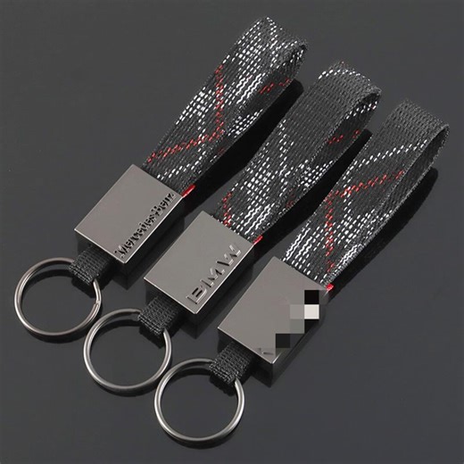 Mercedes-benz and BMW Car Logo Keychain/key Ring/chain Pendant With Oxford Ribbon - Etsy