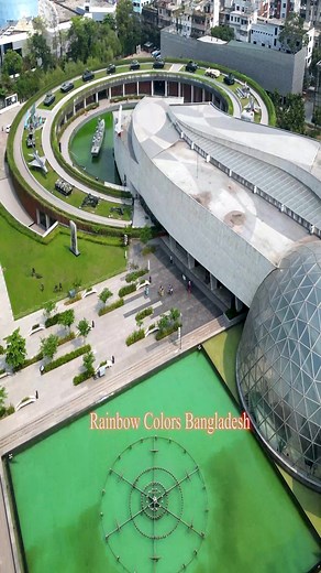 Bangabandhu Military Museum ! বঙ্গবন্ধু সামরিক জাদুঘর #জাদুঘর #ঢাকা #Bangladesh #reelsfb #fbreels #reels | Rainbow Colors Bangladesh