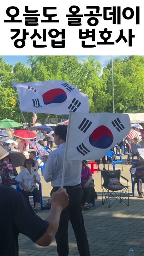2026년 9월 4일