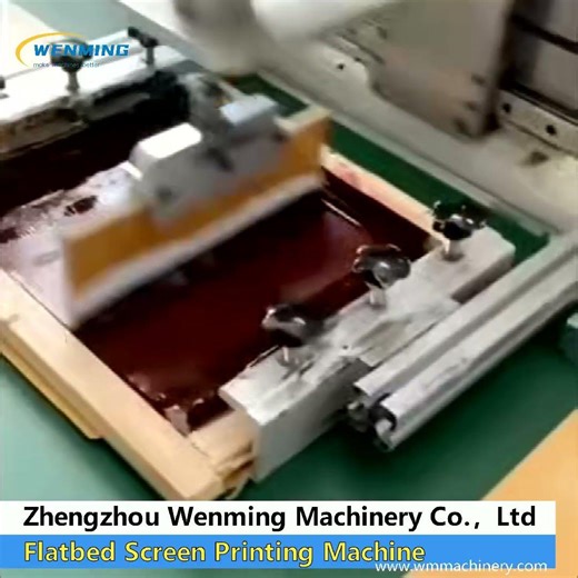 Flatbed Screen Printing Machine #farming