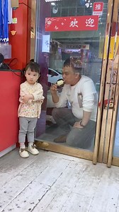 151K views · 3.5K reactions | Dad even hiding outside to eat ice cream girls you can also look at your daughter this IQ is really unhappy dad take the babys cute baby cute baby hot hands oxddgdfavif #funny #scary #prank #fyp #comedy #funny #shorts #funnyvideo #funnyreels #reels #usafunny #viralreelsfb #viral | Daughter Comedy | Facebook