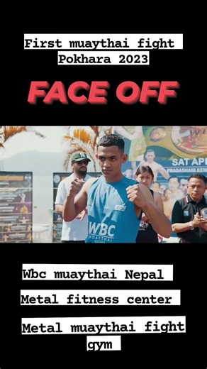 wbc muaythai national CHAMPIONSHIP 2023 #metalfitnesscenter @wbcmuaythainepal3988