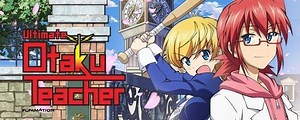 Ultimate Otaku Teacher - Alchetron, The Free Social Encyclopedia