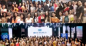 Miss World Philippines 2018: Official Candidates In Swimwear (Video)