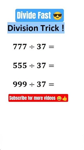 Division Tips and Tricks | Easy Division Tricks for Large and Small Numbers!😎 #maths #tricks