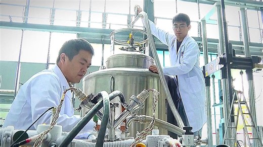 Chinese scientists set new magnetic field record