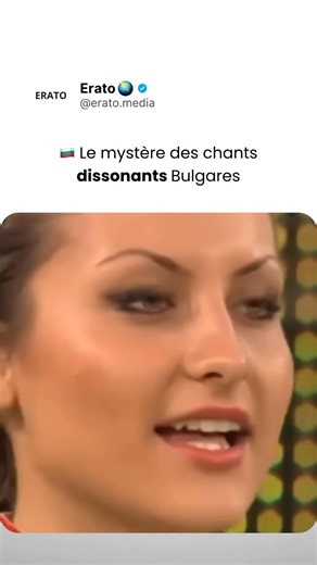 Ces chants bulgares, souvent appelés « chants polyphoniques bulgares » ou « chants à gorge ouverte » sont souvent décrits comme dissonants. Les chanteuses utilisent une technique appelée diaphonie, où la mélodie principale est soutenue par un bourdon (une note tenue) et des ornements. Les intervalles entre les voix sont souvent très étroits, comme des secondes, créant cette sonorité distinctive. Elles utilisent une technique de chant à gorge ouverte (ou garlen). Cette technique permet de projete