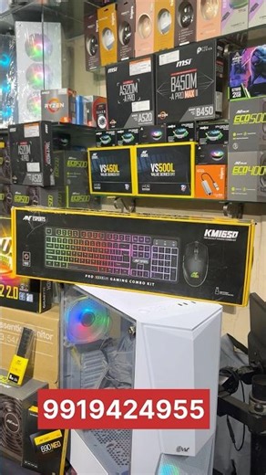 Gaming pc shop Lucknow | gaming computer market Lucknow | Naza market Lucknow | Computer solution